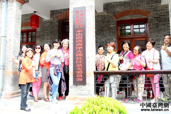 臺(tái)灣參訪團(tuán)走進(jìn)鎮(zhèn)江西津渡社區(qū) 互相“取經(jīng)”共發(fā)展