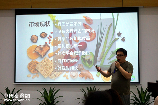 ���ɰ������������L�F�����M�|ݸ901�ɰ�������