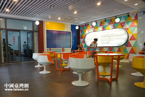 ���ɰ������������L�F�����M�|ݸ901�ɰ�������