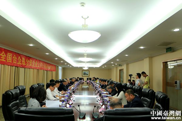 ȫ���_��(li��n)�_�Y��I(y��)���й�˾ί�T������