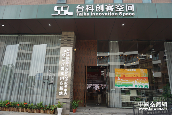 ��ɽ���������أ�����ɰ����ꄓ�I�����x�غ;ۼ���