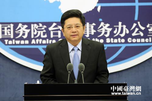 ��(gu��)�_(t��i)�k����(du��)�ڷ����y�_(t��i)����ʾ����