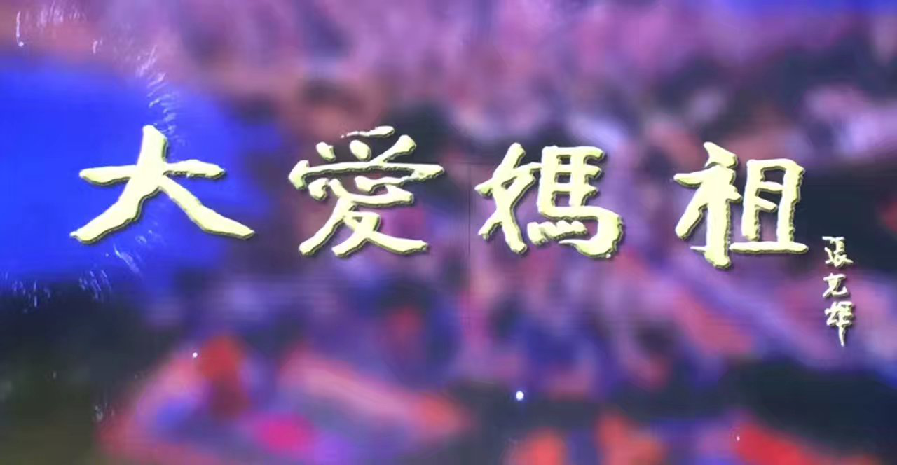 ���������������� ϵ��΢�o�Ƭ����ۋ��桷��ʽ�_�C