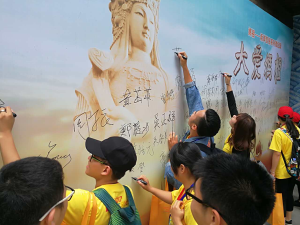 ���������������� ϵ��΢�o�Ƭ����ۋ��桷��ʽ�_�C