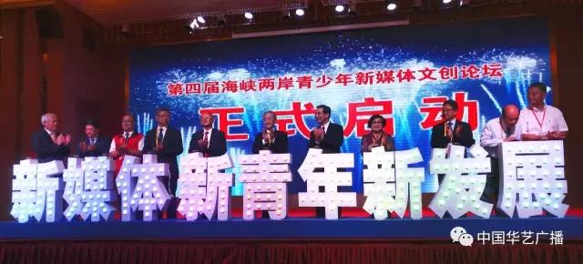 �ɰ���������ý�w�Ą�Փ���۽��ɰ���ý�w�ںϰlչ