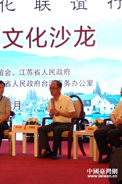 ȫ���_��(li��n)���ո����L�O������ɽ���Ҽң��Ҽ�����ɽ