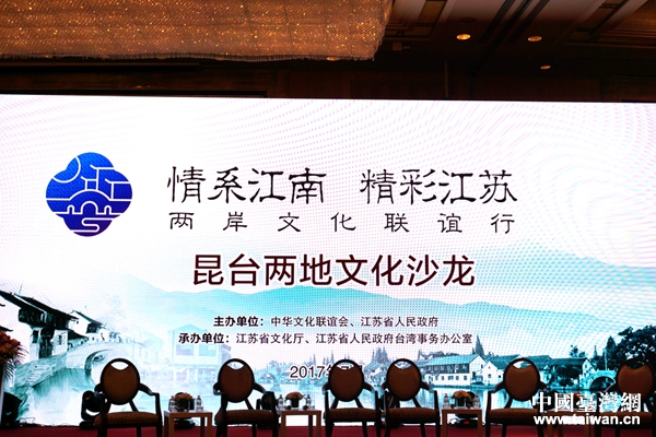 ȫ���_��(li��n)���ո����L�O������ɽ���Ҽң��Ҽ�����ɽ