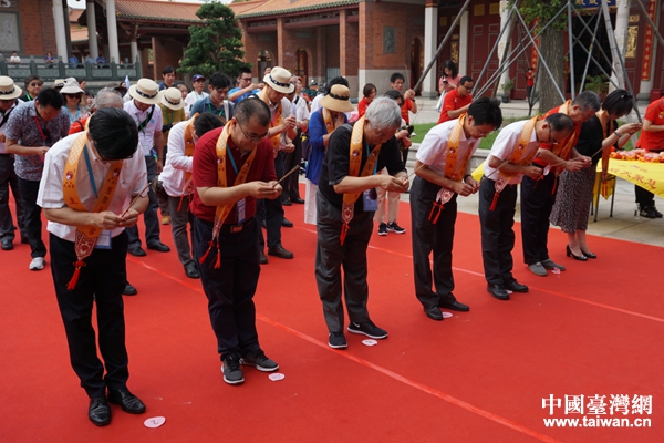 ��ɽ�۾���