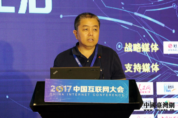 中國互聯網協會秘書長盧衛 中國互聯網協會秘書長盧衛