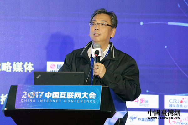 臺灣秀傳醫療體系、醫療信息副院長劉立 臺灣秀傳醫療體系、醫療信息副院長劉立