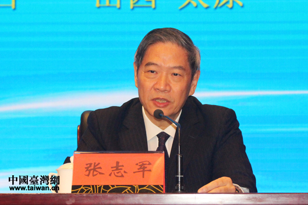 張志軍在第二十六屆海峽兩岸關(guān)系學(xué)術(shù)研討會開幕上的致辭 張志軍在第二十六屆海峽兩岸關(guān)系學(xué)術(shù)研討會開幕上的致辭