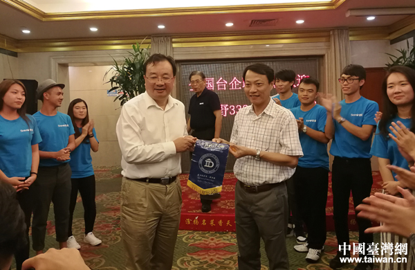 ����(chu��ng)ҕҰ333(����)δ������(m��ng)֮�á��Y(ji��)�� �_(t��i)������:��������J�J(�D)