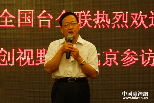 ����(chu��ng)ҕҰ333(����)δ������(m��ng)֮�á��Y(ji��)�� �_(t��i)������:��������J�J(�D)