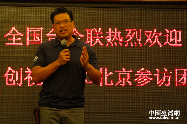 ����(chu��ng)ҕҰ333(����)δ������(m��ng)֮�á��Y(ji��)�� �_(t��i)������:��������J�J(�D)