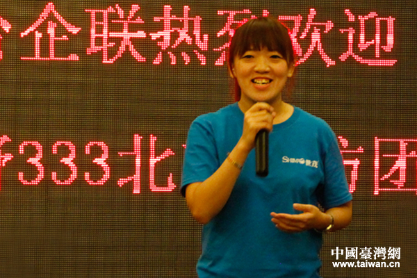 ����(chu��ng)ҕҰ333(����)δ������(m��ng)֮�á��Y(ji��)�� �_(t��i)������:��������J�J(�D)