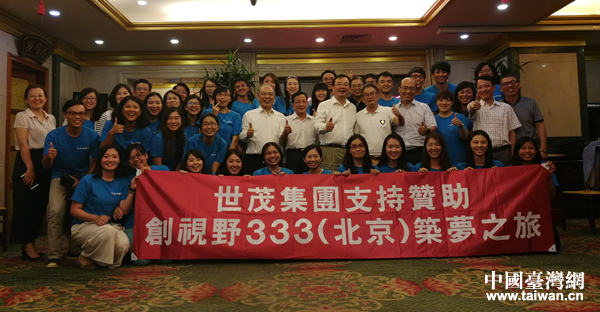 ����(chu��ng)ҕҰ333(����)δ������(m��ng)֮�á��Y(ji��)�� �_(t��i)������:��������J�J(�D)