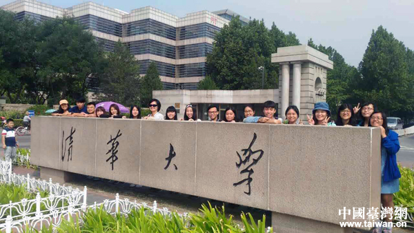 ����(chu��ng)ҕҰ333(����)δ������(m��ng)֮�á��Y(ji��)�� �_(t��i)������:��������J�J(�D)