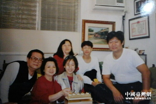 �_���t�����Nƽ��������ꑲ��м�ͥ�@���Ҹ������гɾ͸�