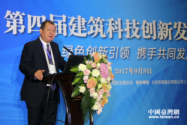 ���A������ʯ����ꑵ؅^�s�u��ί�������������F�����L�����˳�ϯՓ�������o��