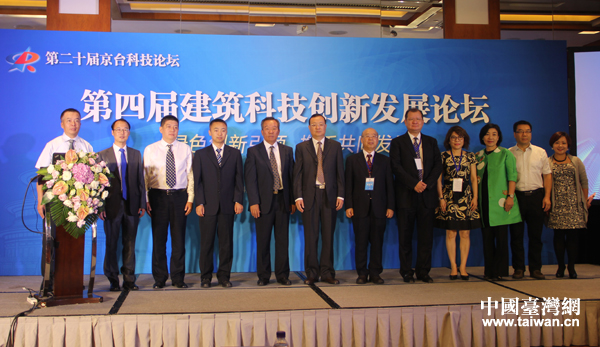 ��ϯ���Čý����Ƽ����°lչՓ���ăɰ����e��Ӱ���