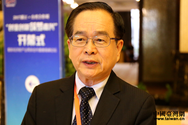 劉榮達:大陸充滿機遇和挑戰 臺灣年輕人應多來走走看看 劉榮達:大陸充滿機遇和挑戰 臺灣年輕人應多來走走看看