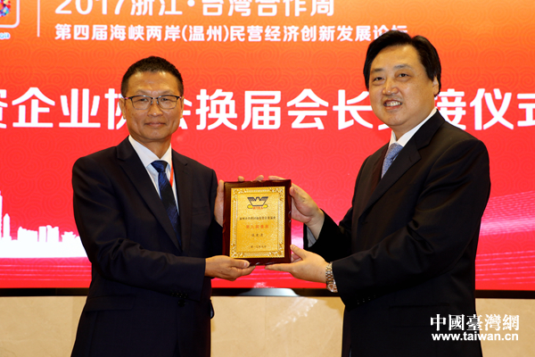 2017�㽭���_���������ߵ��Čú��{�ɰ������ݣ���I�������°lչՓ���e��