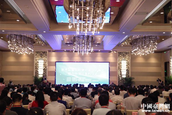 �ھŌ�ԥ�_���QǢՄ���_Ļʽ�F�������Ї��_���W Ԭ�� �z��