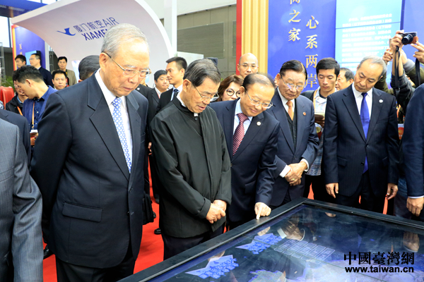 ����_�Y��I(y��)�a(ch��n)Ʒչ�N���Ͼ��_Ļ �_�̸п�30��l(f��)չ�ɾ�