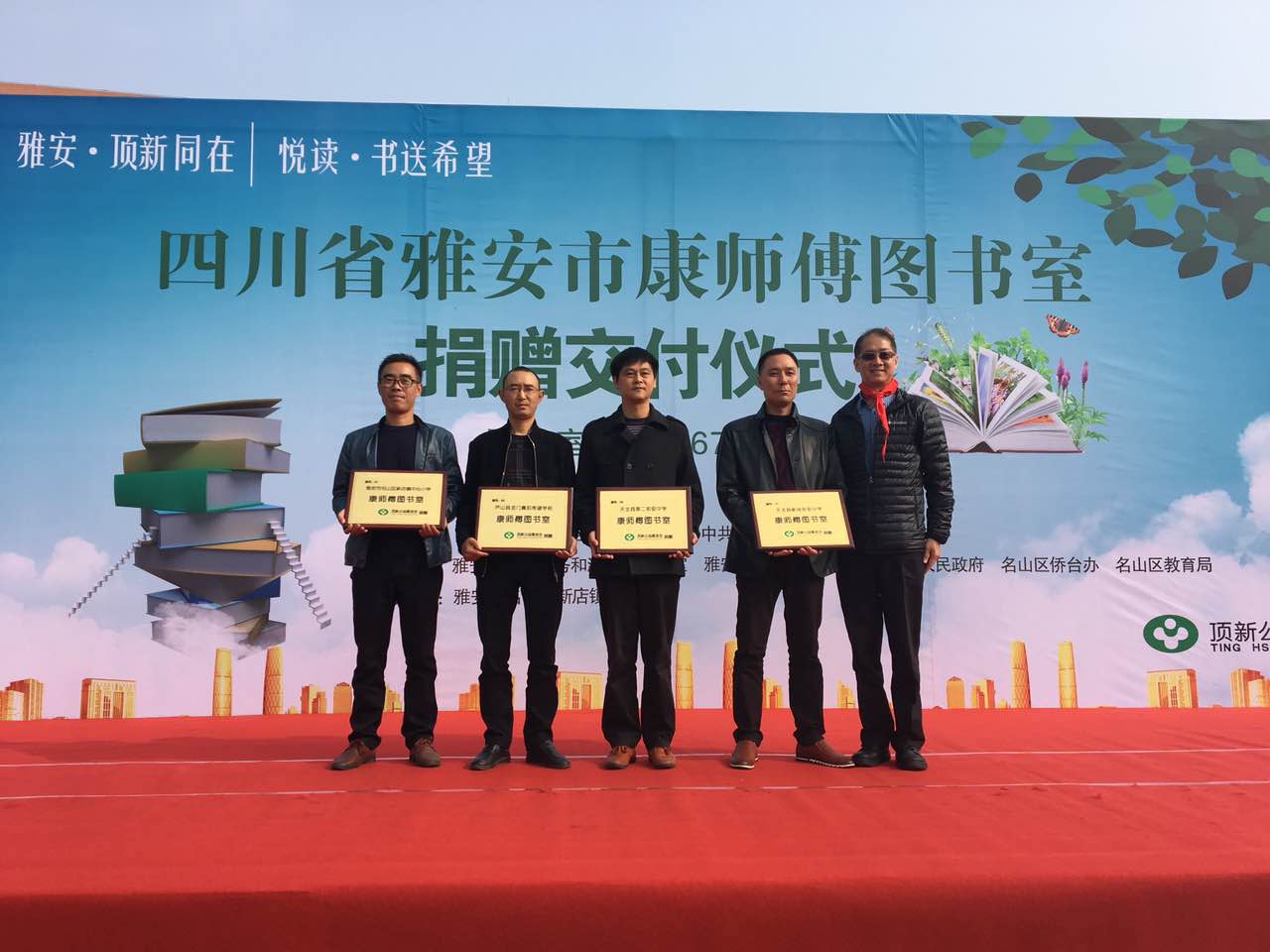 �麢�Ӳ��ω���ĳ����¹�������4�����������D���ҡ� �Ű�����ʹ��