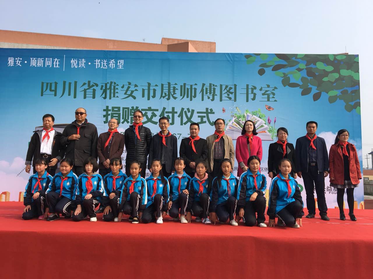 �麢�Ӳ��ω���ĳ����¹�������4�����������D���ҡ� �Ű�����ʹ��