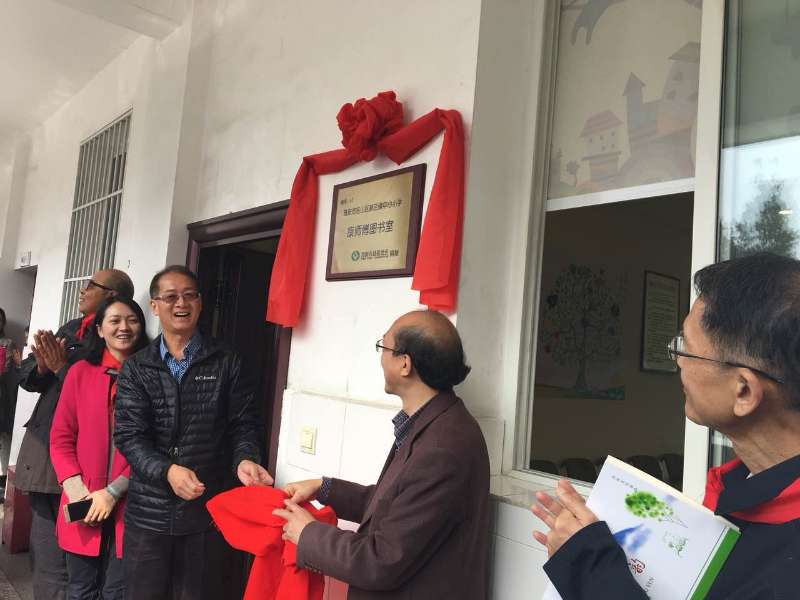 �麢�Ӳ��ω���ĳ����¹�������4�����������D���ҡ� �Ű�����ʹ��