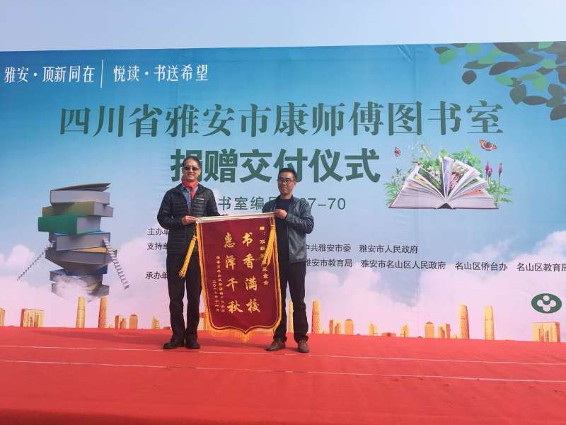 �麢�Ӳ��ω���ĳ����¹�������4�����������D���ҡ� �Ű�����ʹ��