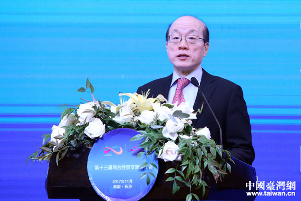 11��17�����磬�й������_�k������(w��)Ժ�_�k�����΄��Y(ji��)һ��ϯ��ʮ�������_��(j��ng)�Q(m��o)�����������_Ļʽ�����o