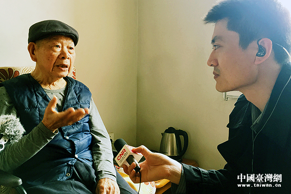 �ϱ�ꐰ��y(t��ng)�������_(t��i)������1945���_(t��i)�����(f��)������17�q��������ǰ�������_(t��i)���ć����h܊�(du��)