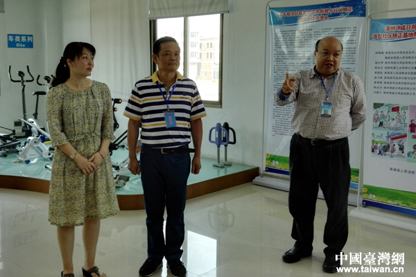 ������Ժ���½�Q�_���������m�þ������_���ﷸ�m�ü���c��^�C�������y�}