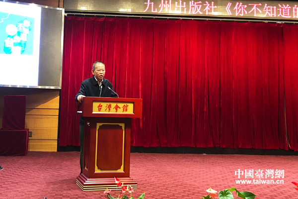 ���㲻֪�����_(t��i)�����ھ��e�����l(f��)����(hu��) ��ʷ���b̽�ɰ�ͬ������