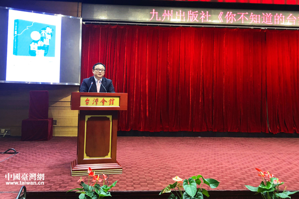 ���㲻֪�����_(t��i)�����ھ��e�����l(f��)����(hu��) ��ʷ���b̽�ɰ�ͬ������