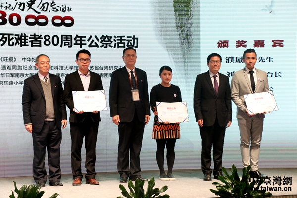 ����ӛ�vʷ���������u���Ͼ����������y��80���깫��ϵ�л���ڌ��չ�