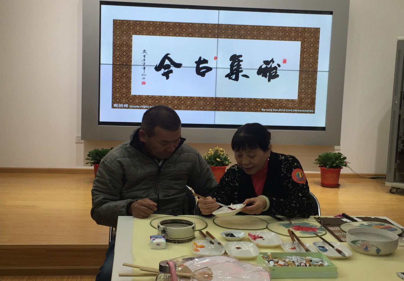 科技牽紅線 兩岸一家親——臺(tái)灣高雄市旗津區(qū)參訪團(tuán)回訪中關(guān)村街道紀(jì)實(shí) 科技牽紅線 兩岸一家親——臺(tái)灣高雄市旗津區(qū)參訪團(tuán)回訪中關(guān)村街道紀(jì)實(shí)