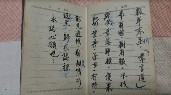 �_�������ϱ�����������^�l�ҵ������S���H���