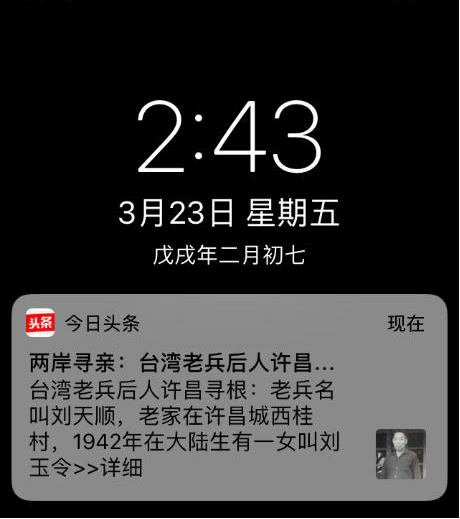 �_�������ϱ�����������^�l�ҵ������S���H���