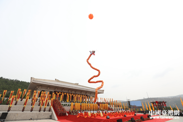 戊戌(2018)年清明公祭軒轅黃帝典禮 戊戌(2018)年清明公祭軒轅黃帝典禮