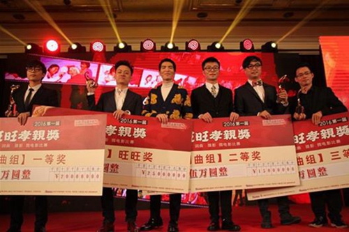 ���׌�����Т�H�����C����Y