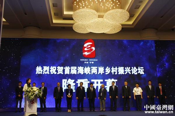 �׌ú��{�ɰ��l(xi��ng)�����dՓ���_Ļ