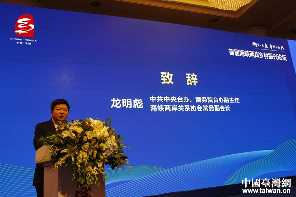 �й������_�k������Ժ�_�k�����Σ����{�ɰ��Pϵ�f(xi��)�����ո����L���������o