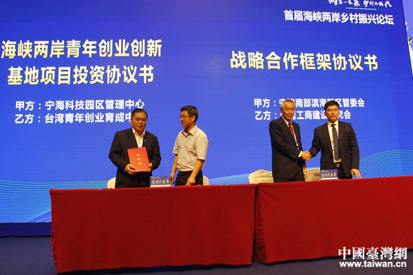 �ɰ��I(y��)�߬F(xi��n)����������Ŀ