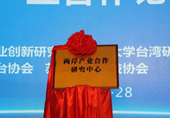 ���ɰ��a�I�����о����ġ�����ɽ����