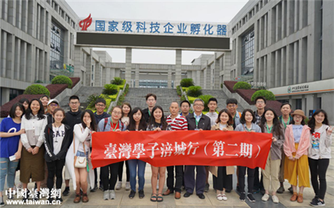 �ڶ������_���W(xu��)�Ӹ����С��Ĵ��d��e�У��Ą�(chu��ng)�I(y��) �Ի�� ������