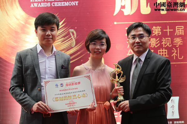 ���ǿ̵���Ȼ�Ąӡ������F꠴�����Ӱ�����Ї��_���W Ԭ�� �z��