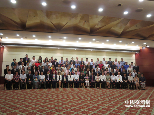 與會嘉賓合影 與會嘉賓合影